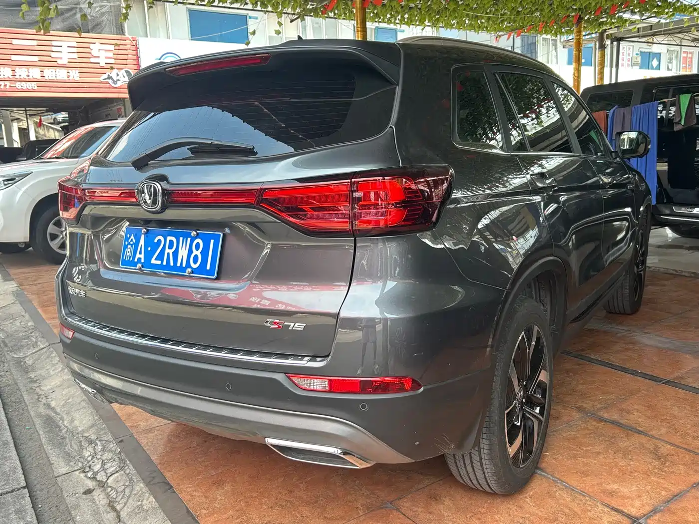 Changan CS75 2025 2024 Enjoy Edition 1.5T DCT Premium