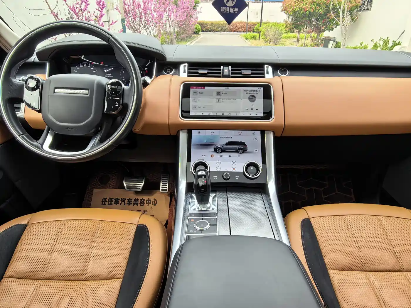 Land Rover Range Rover Sport 2020 3.0 L6 HSE DYNAMIC фото 6