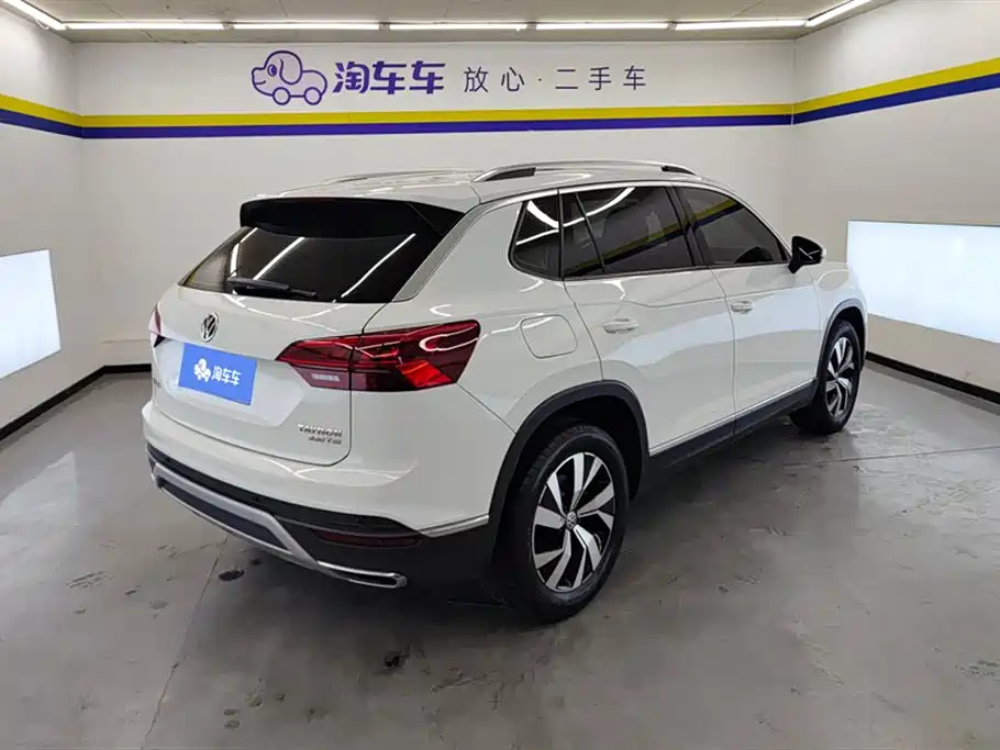 VOLKSWAGEN TANYUE