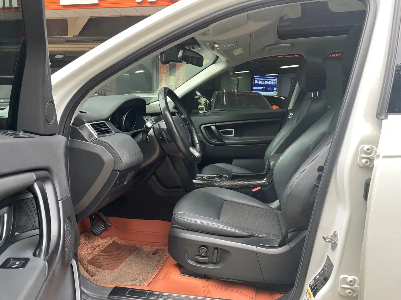 Land Rover Discovery Sport 2019 240PS PURE Edition China V фото 6