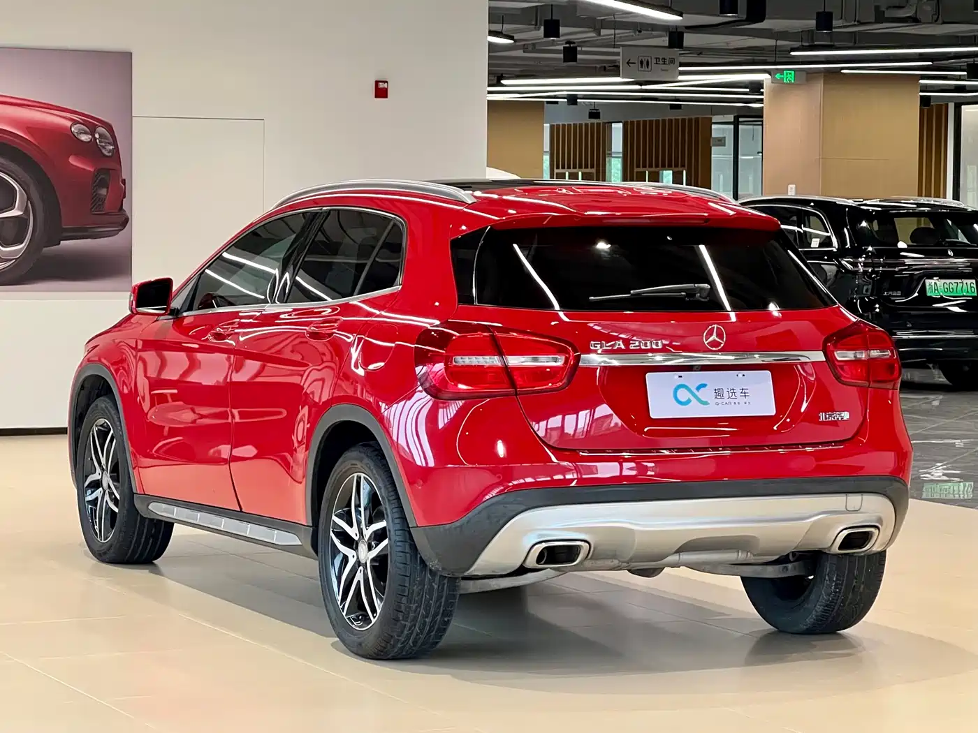 Mercedes-Benz GLA 2016 GLA 200 Dynamic фото 5