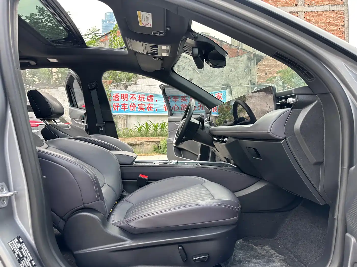 Ford Mondeo 2025 2025 2.0T EcoBoost Premium