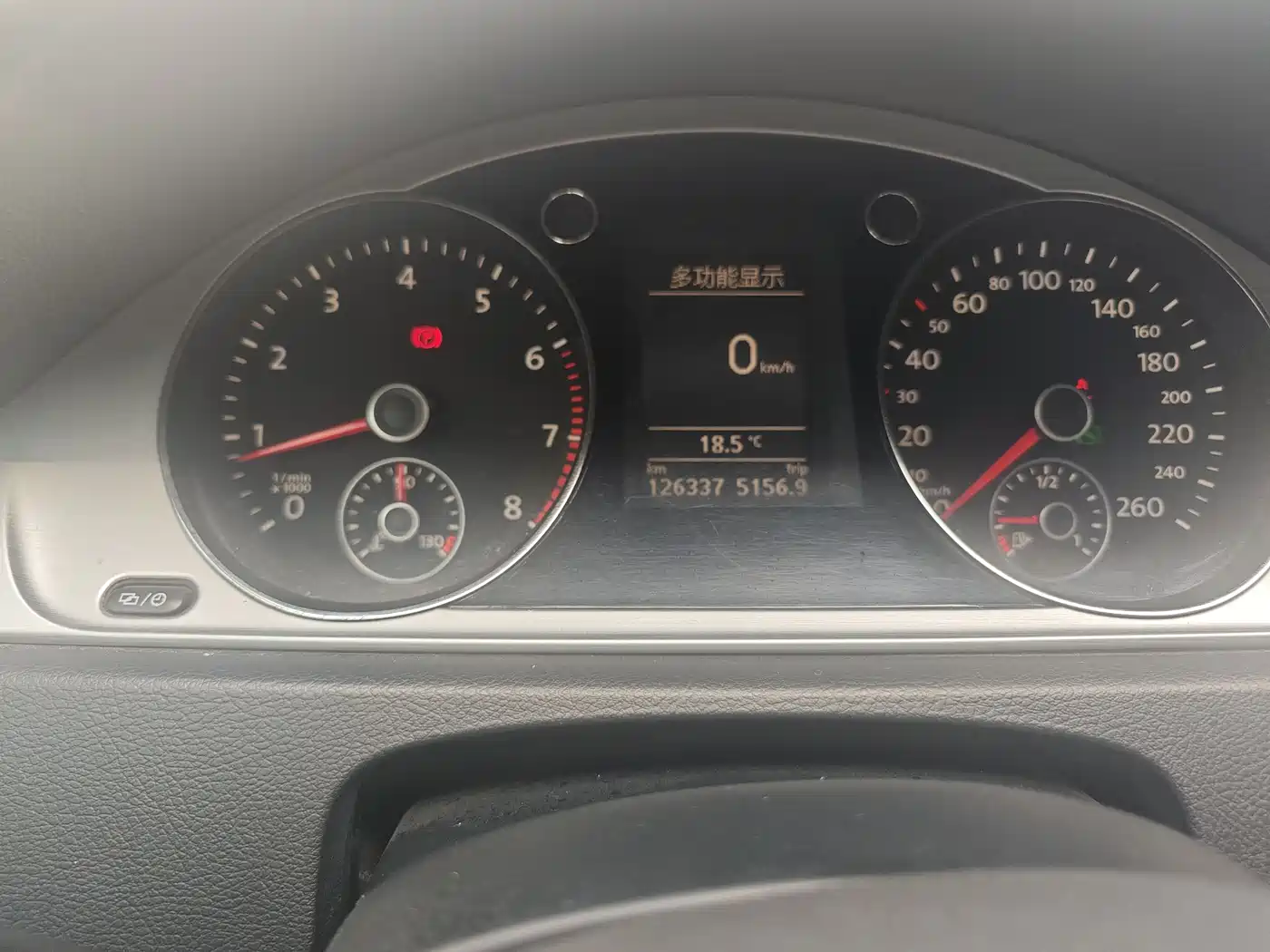 Volkswagen Magotan 2013 1.8TSI Premium фото 14