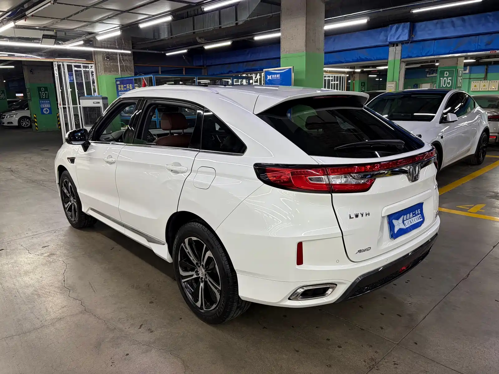 Фото 5 - Honda UR-V