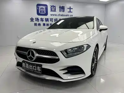 Mercedes-Benz A