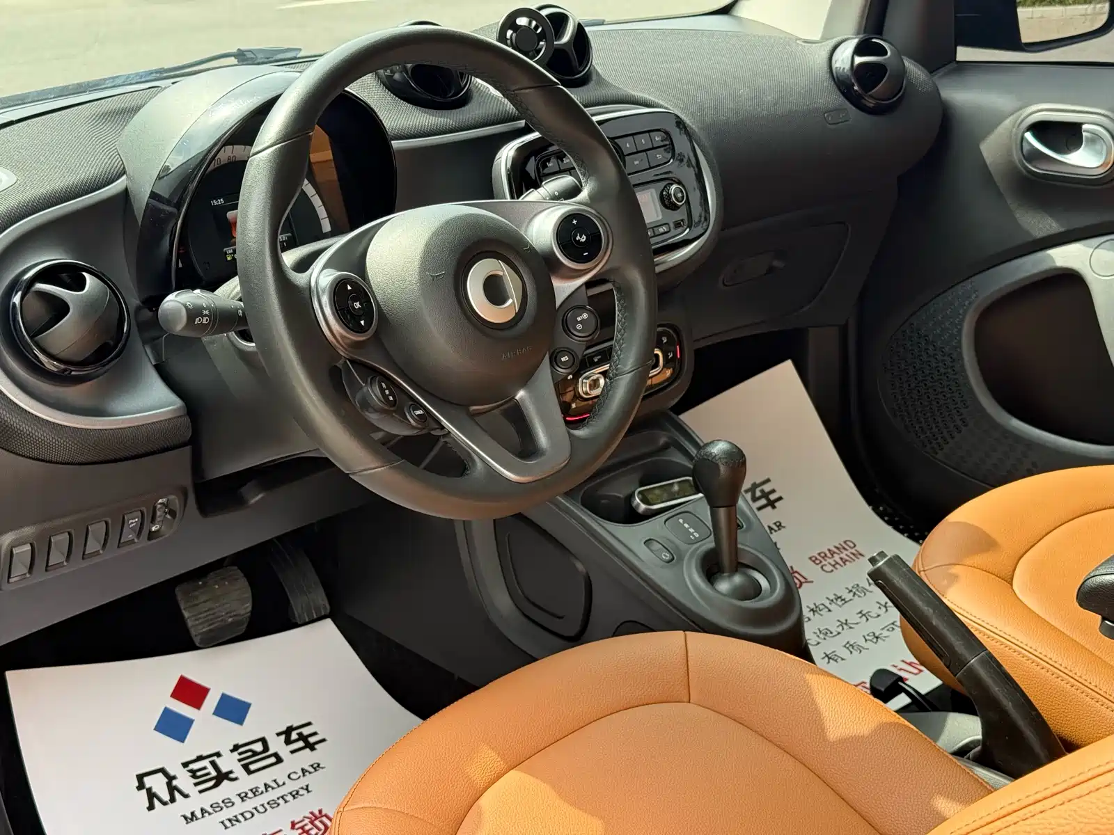 صورة 6 - smart fortwo