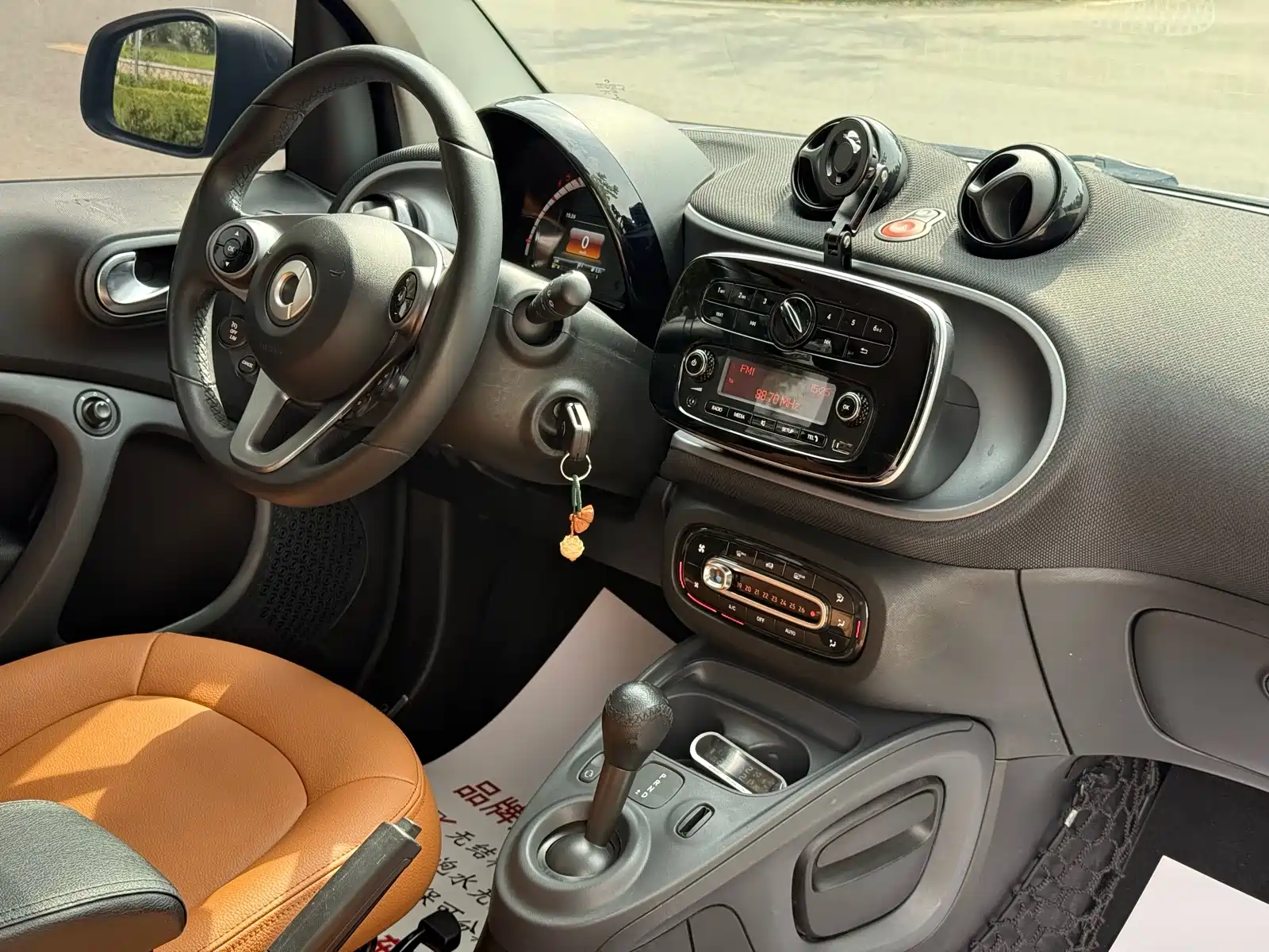 صورة 8 - smart fortwo