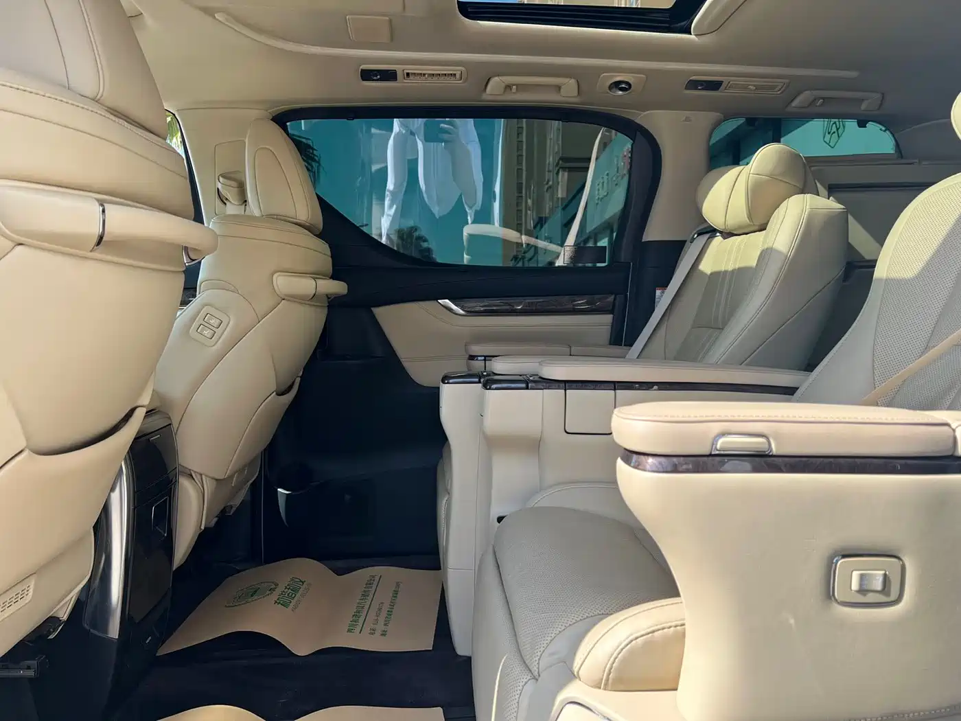Toyota Alphard 2020 Hybrid 2.5L Premium Edition фото 11