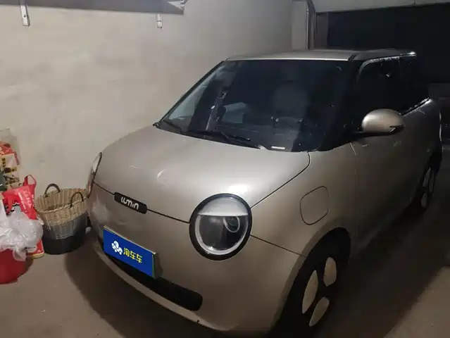 changan changan-lumin