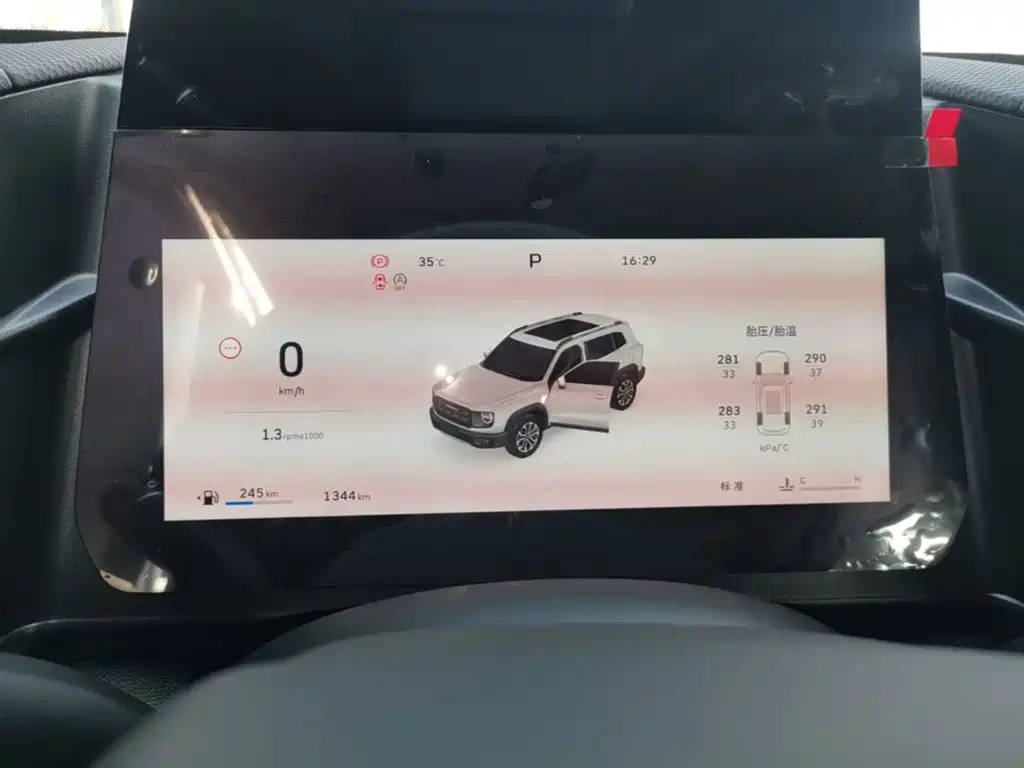 Haval Big Dog 2026 2026 Model 1.5T High Configuration