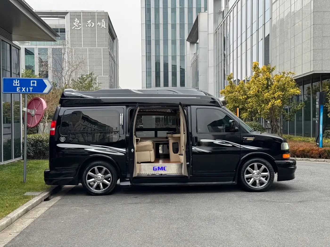 GMC Savana 2011 2011 5.3L Business Star 7-Seater