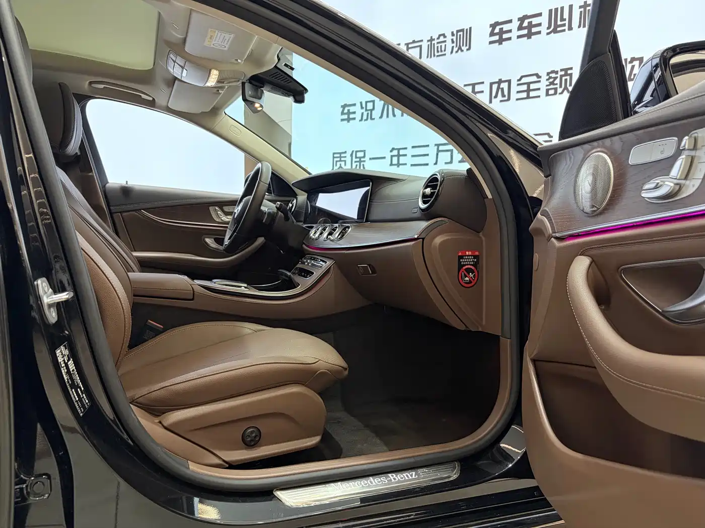 Mercedes-Benz E-Class 2022 Facelift III E 300 L Luxury фото 24