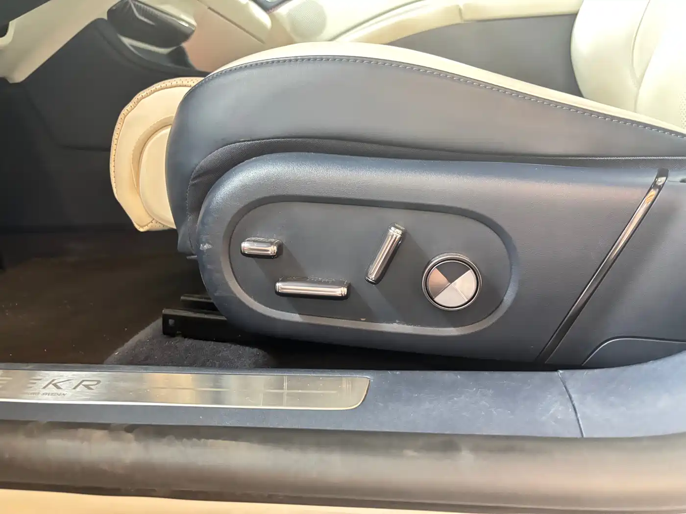 ZEEKR EXTREME KRYPTON 001