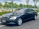 Photo 1 - Mercedes-Benz S-Class