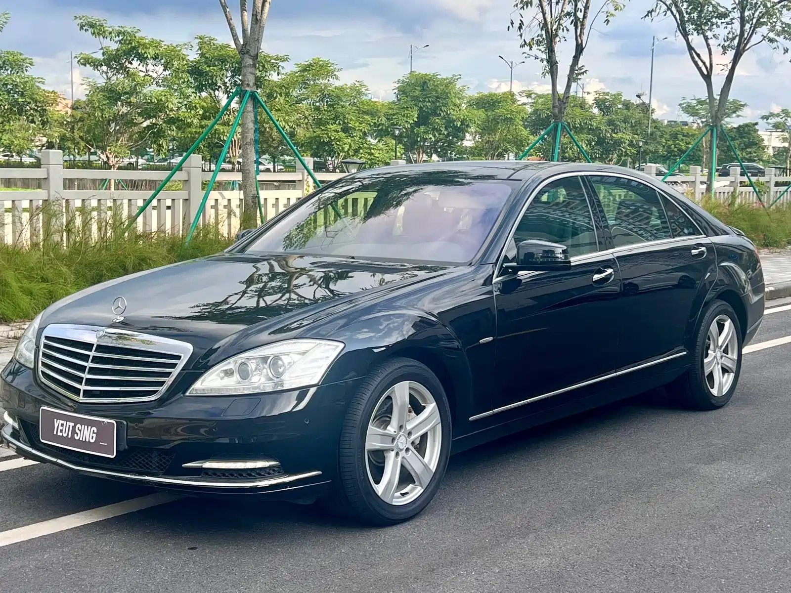 Photo 1 - Mercedes-Benz S-Class