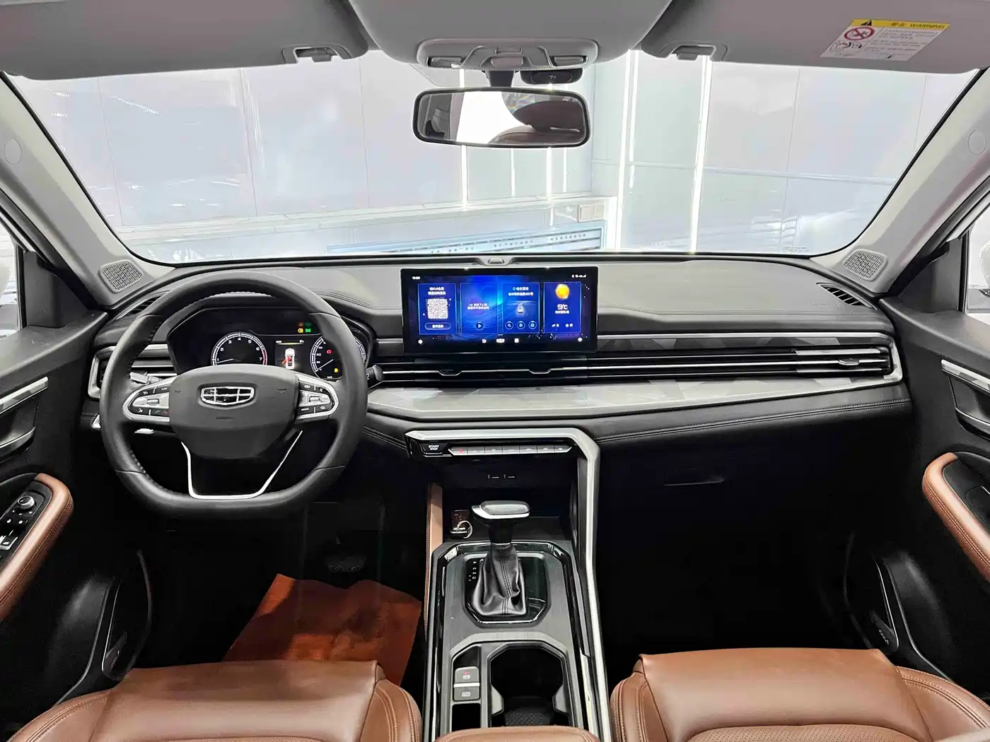 GEELY AUTOMOBILE VISION X6