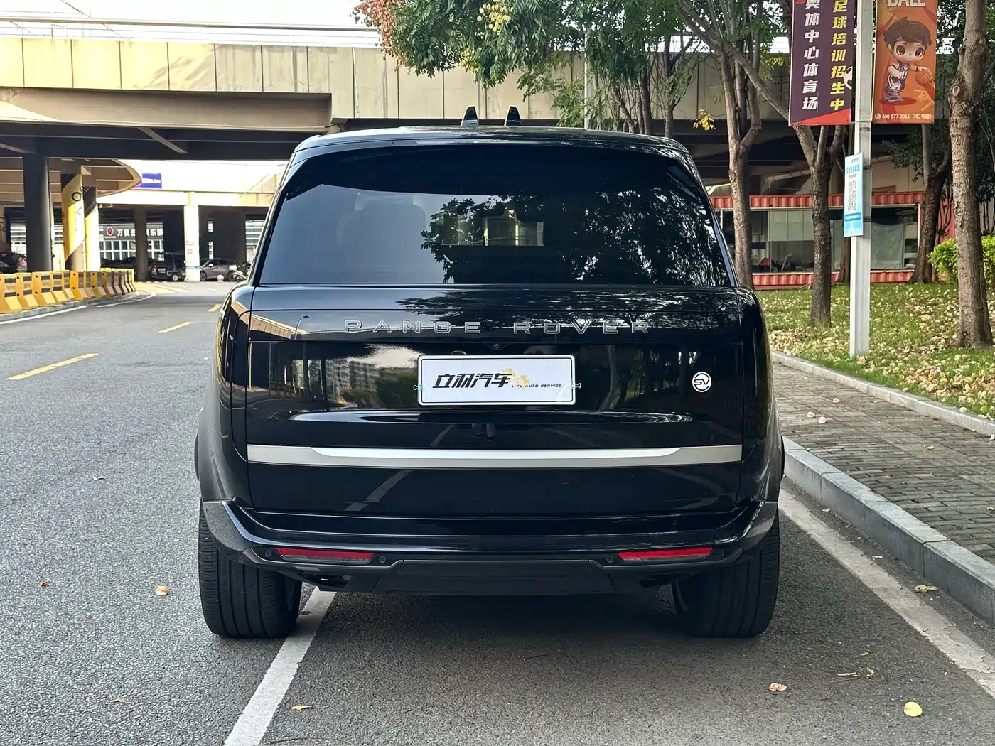 Land Rover Range Rover 2025 2024 3.0 L6 400PS SV Honor Genesis Extended