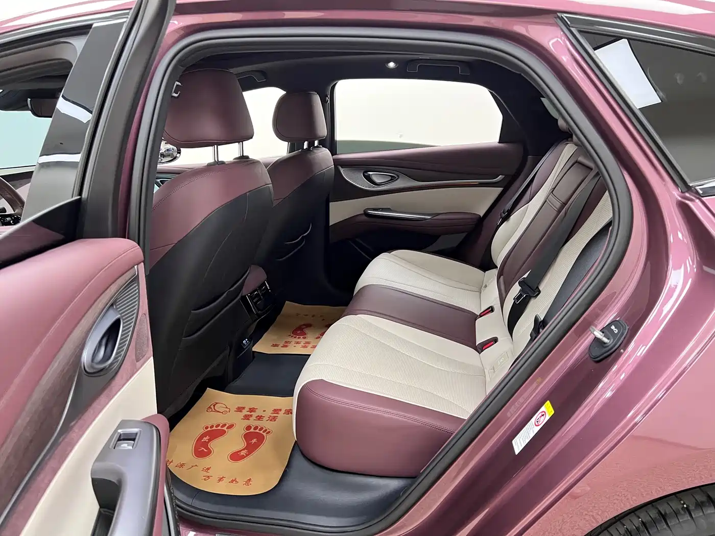 BYD Seal 2023 DM-i 1.5L 121km Premium фото 16