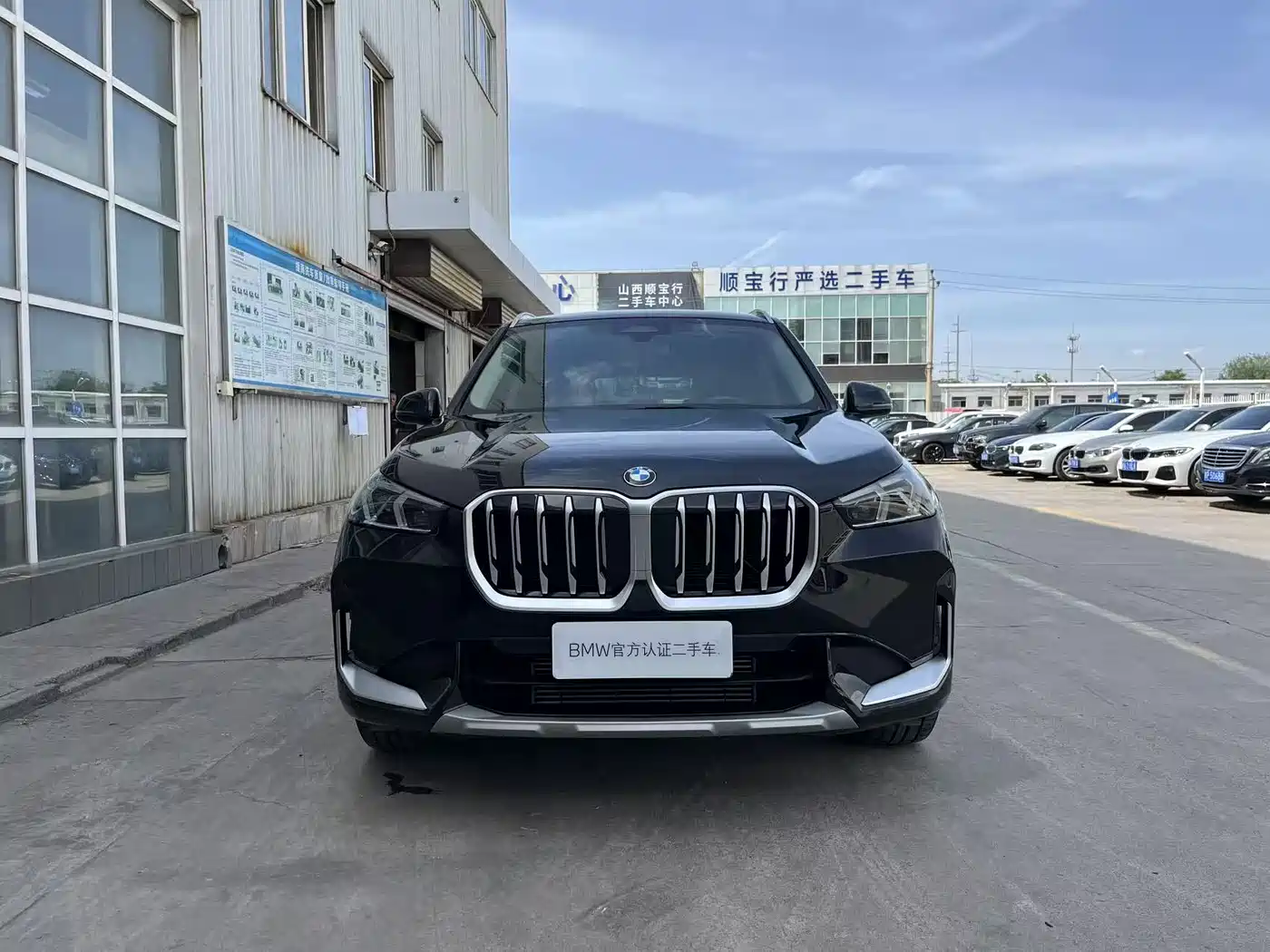 BMW X1 2025 sDrive25Li X Design Package фото 2