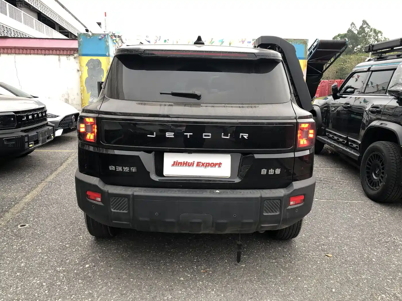 Jetour Freedom 2025 2025 1.5TD DCT Discovery