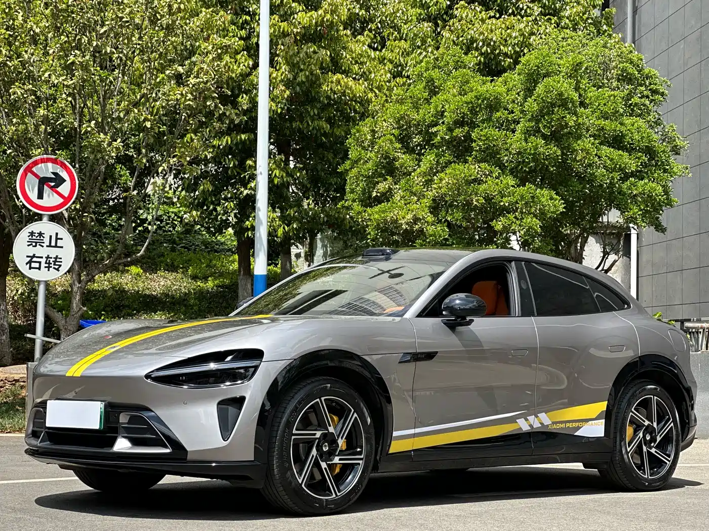 XIAOMI CAR XIAOMI YU7