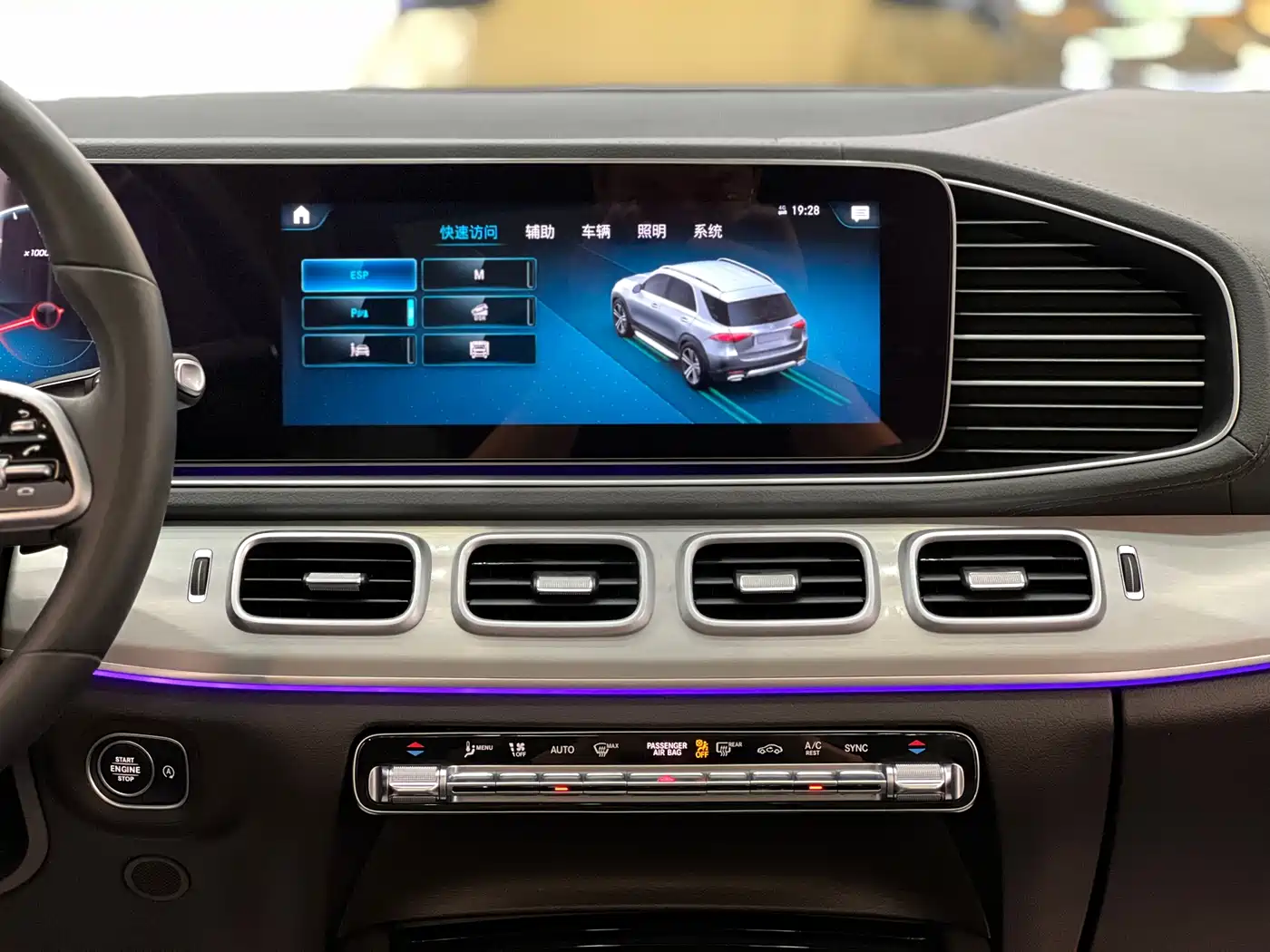 Mercedes-Benz GLE 2020 Facelift GLE 450 4MATIC Dynamic фото 6