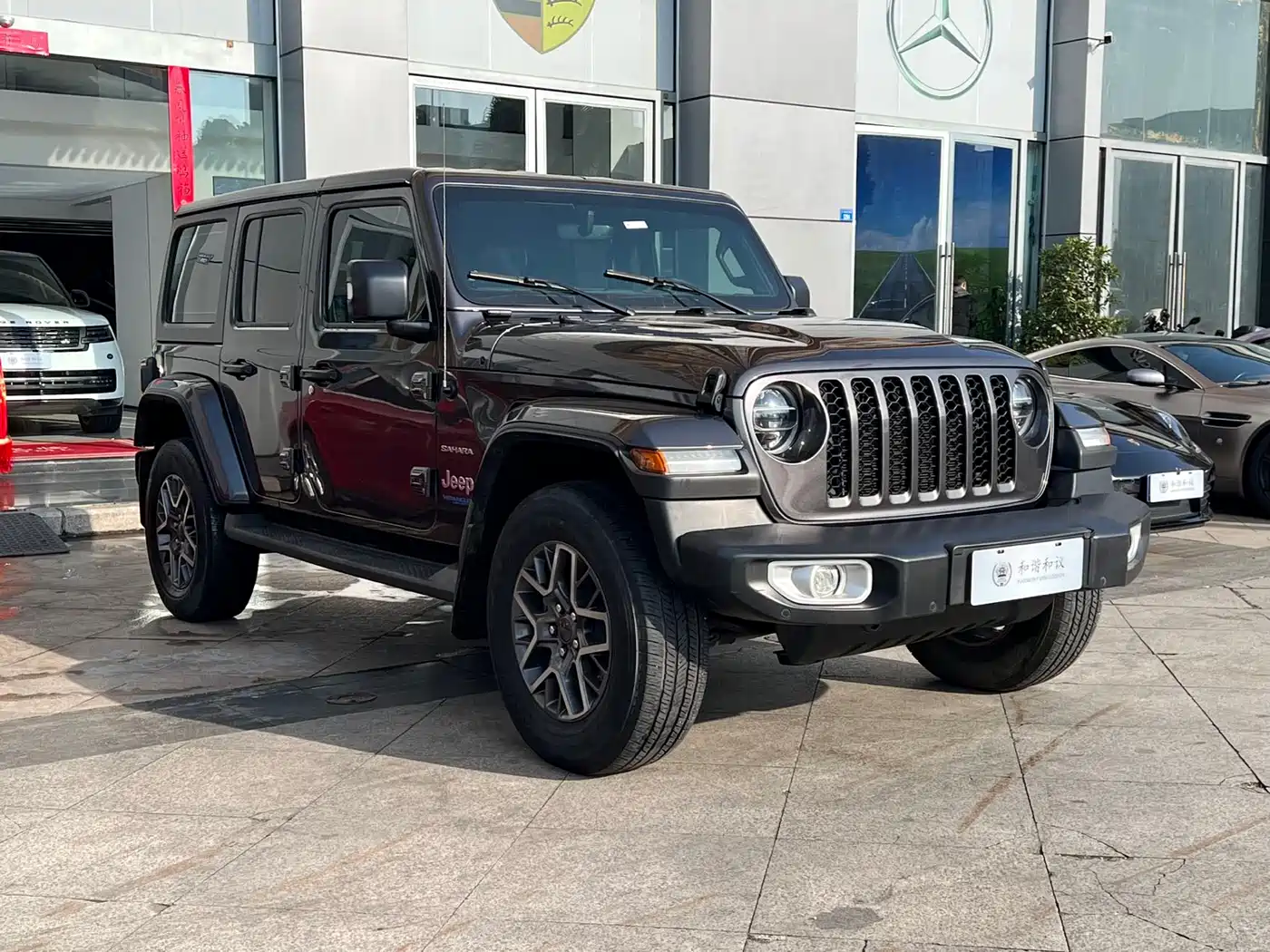 JEEP WRANGLER NEW ENERGY