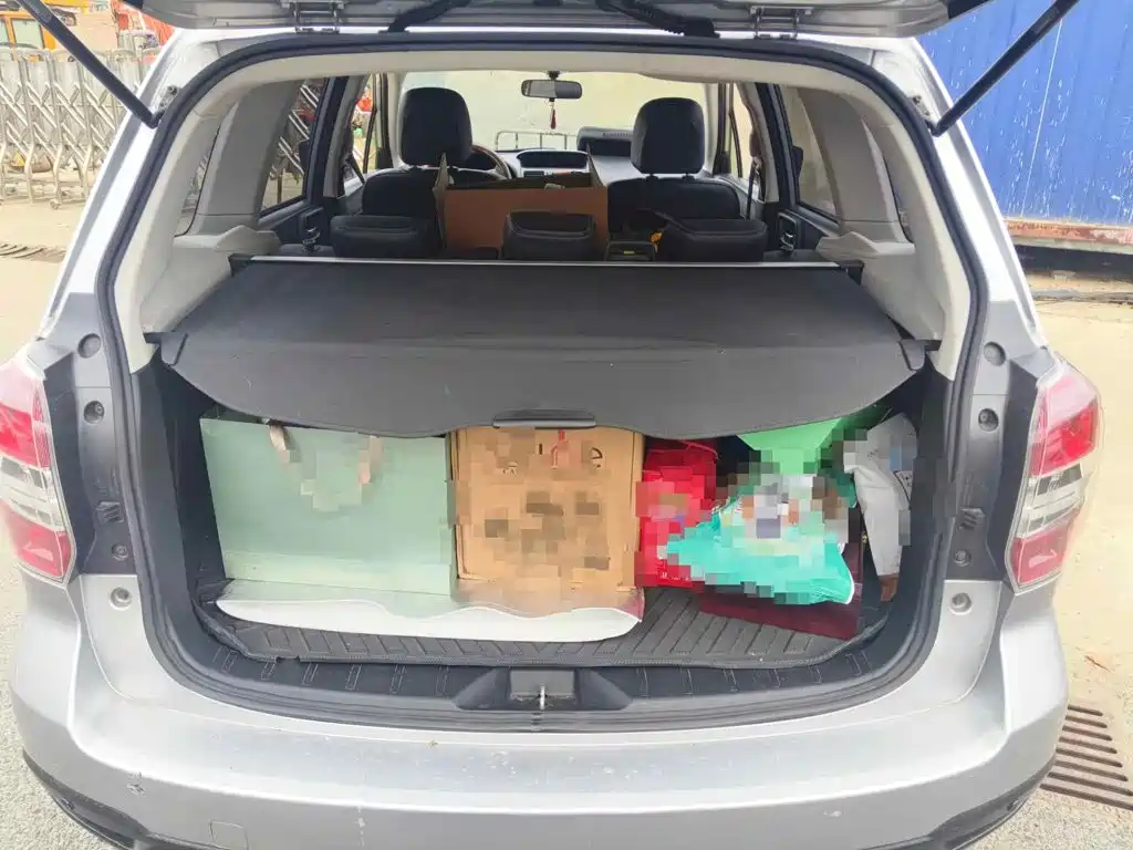 Photo 13 - Subaru Forester