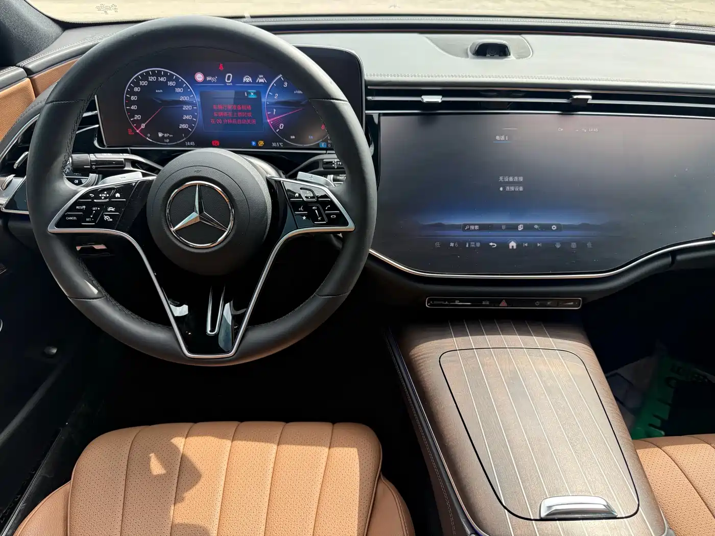 Mercedes-Benz E-Class 2024 Model E 300 L Luxury фото 8