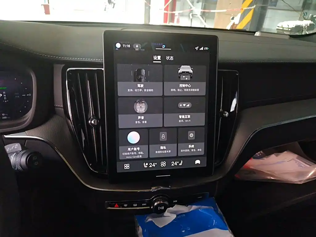 Фото 9 - Volvo XC60 Plug-in Hybrid