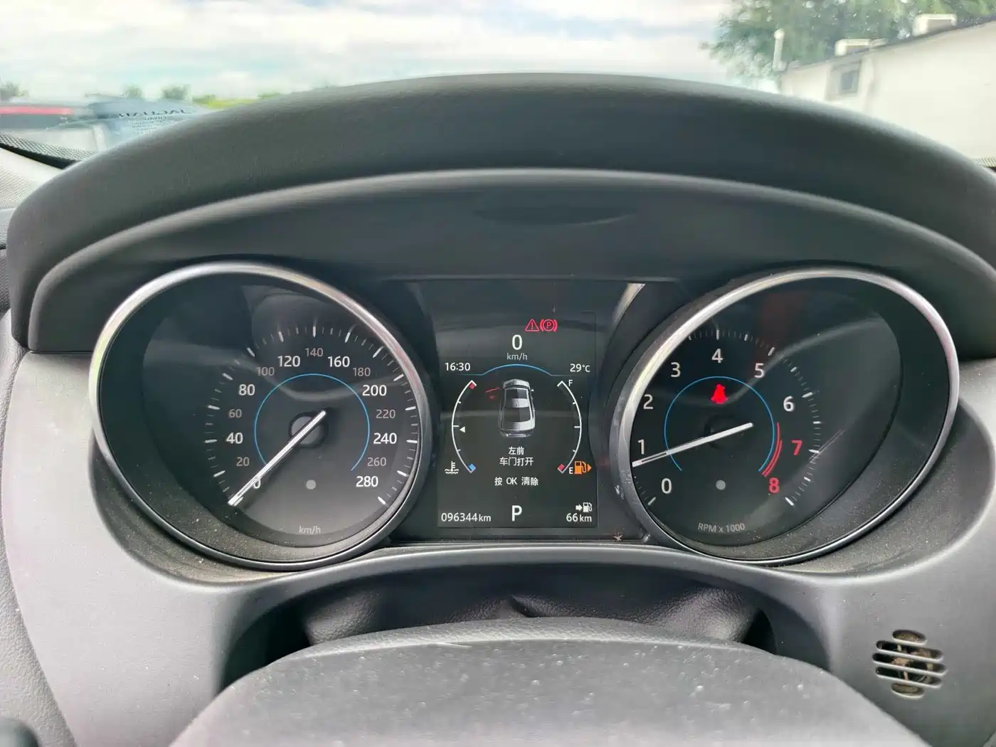 Jaguar XE 2017 2017 2.0T 200PS R-Sport
