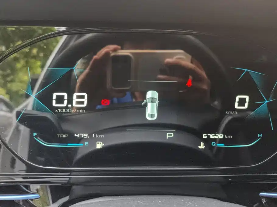 Baojun RC-6 2019 2019 1.5T CVT 24-hour Online Elite