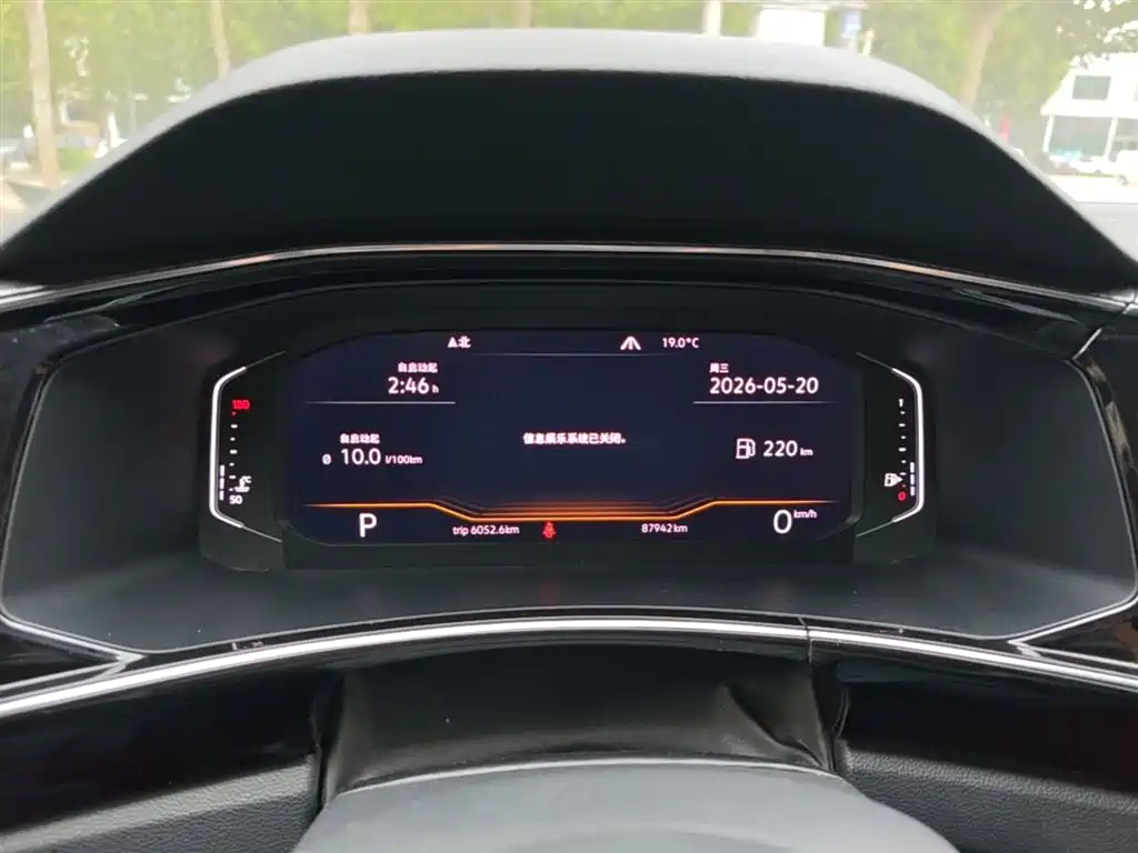 Volkswagen Tayron 2019 380TSI 4WD Prestige China V фото 12