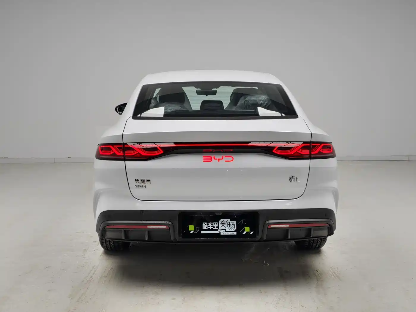 2026 BYD Qin L