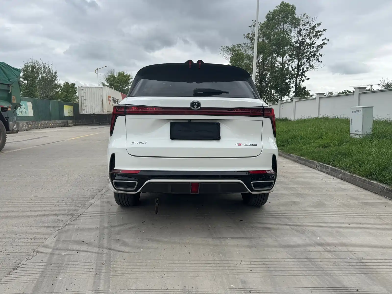 Фото 9 - Changan CS75 PLUS