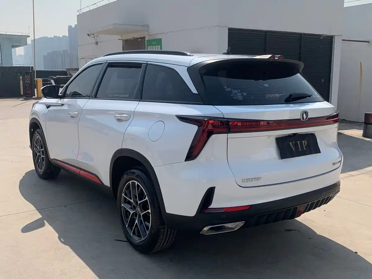 صورة 12 - Changan CS75 PLUS