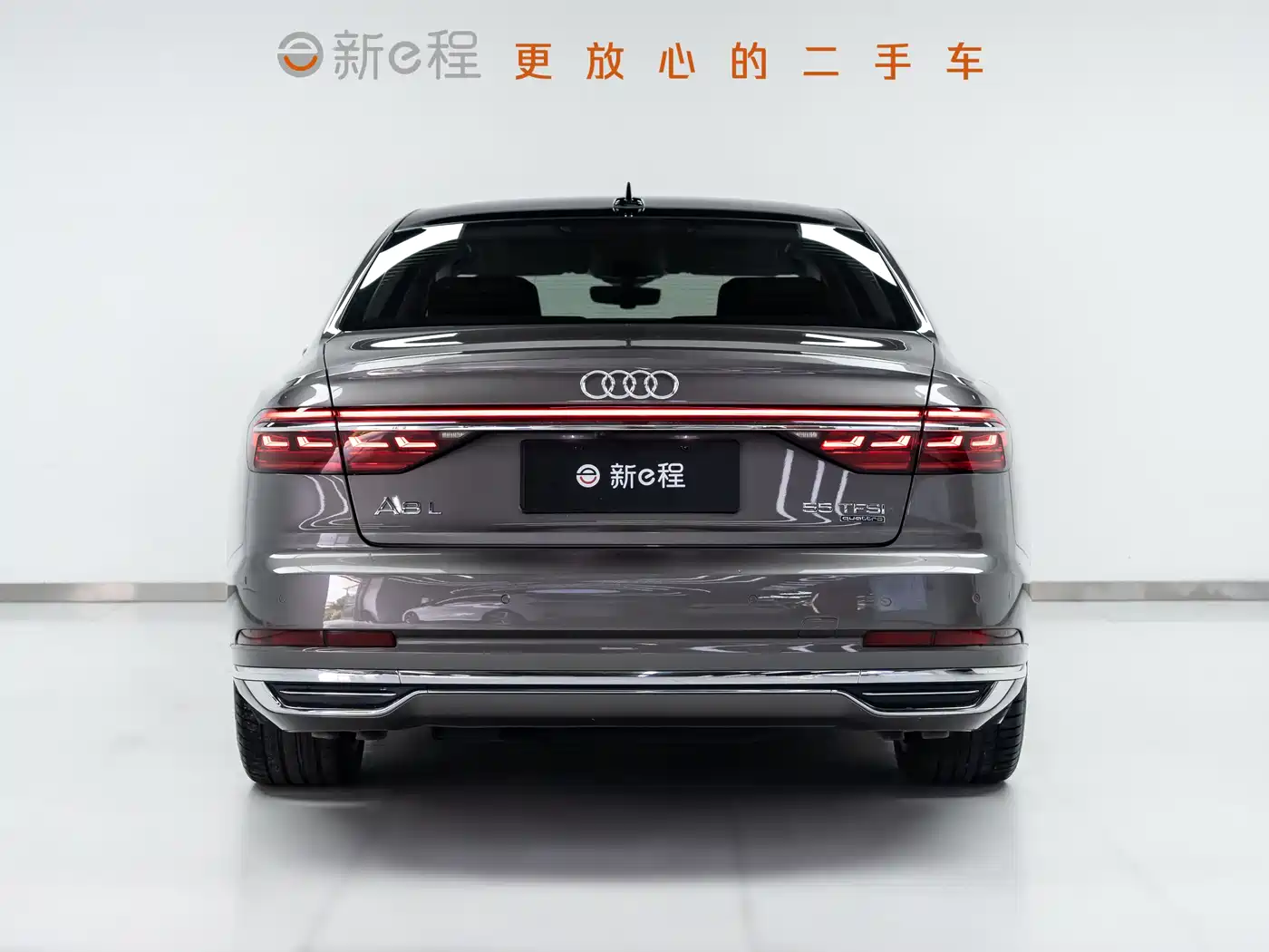 Audi A8 2021 A8L 55 TFSI quattro Premium фото 5
