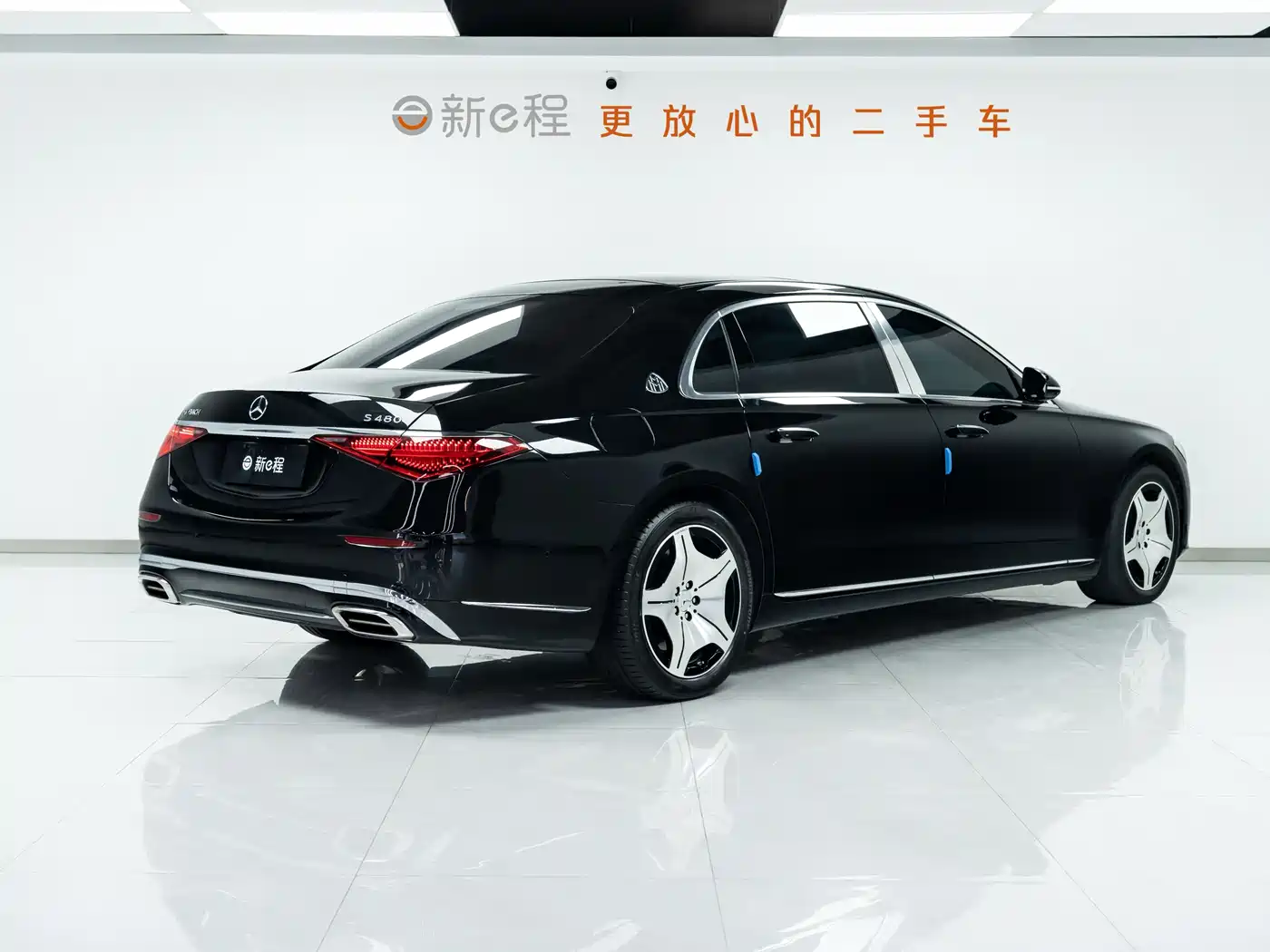Mercedes-Benz Maybach S-Class 2023 S 480 4MATIC фото 4