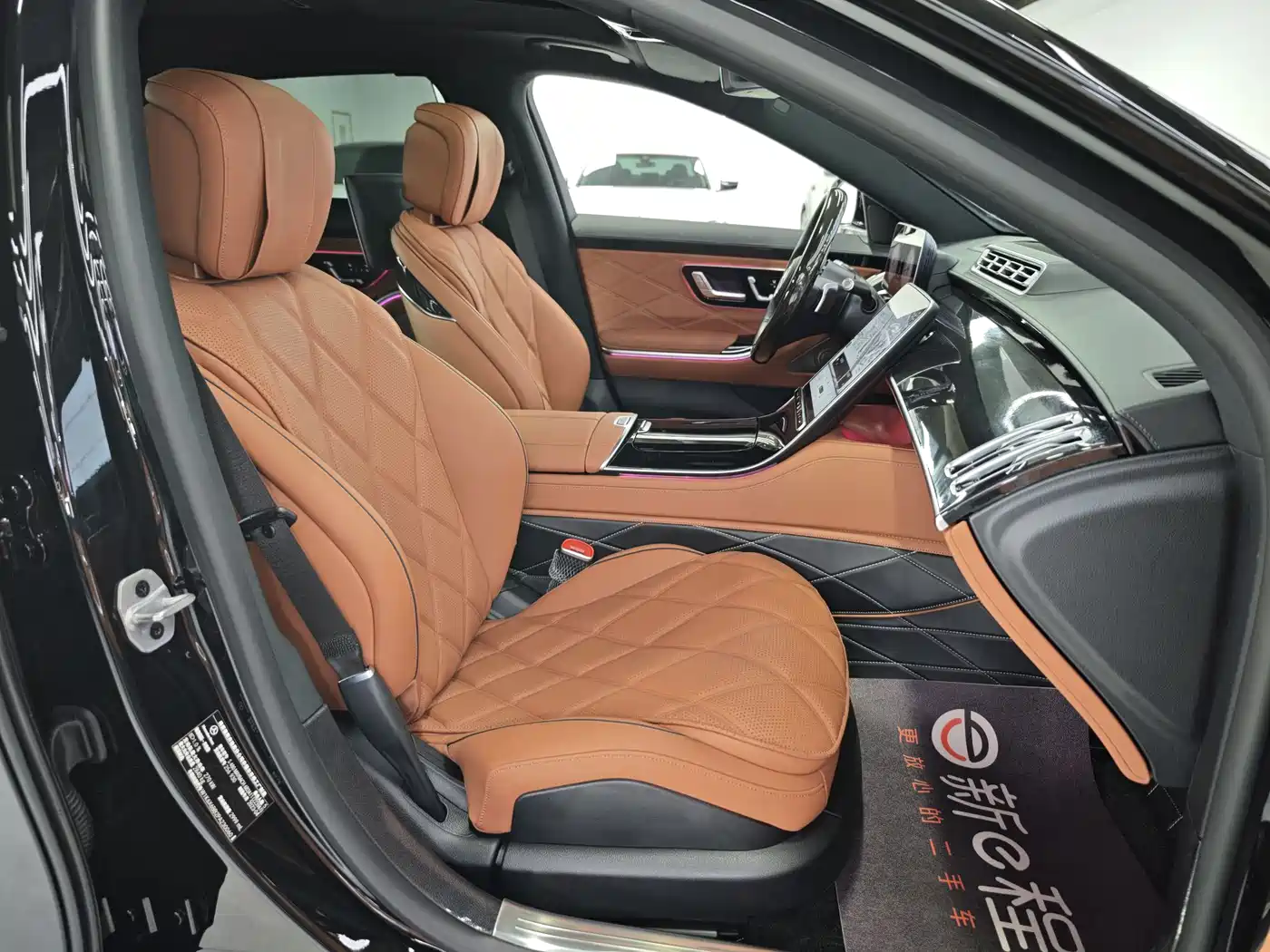 Mercedes-Benz Maybach S-Class 2023 S 480 4MATIC фото 9