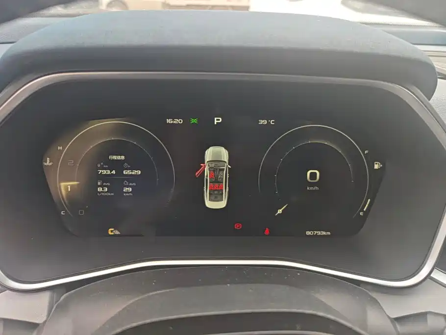 Geely Xing Rui 2020 2021 2.0TD Premium