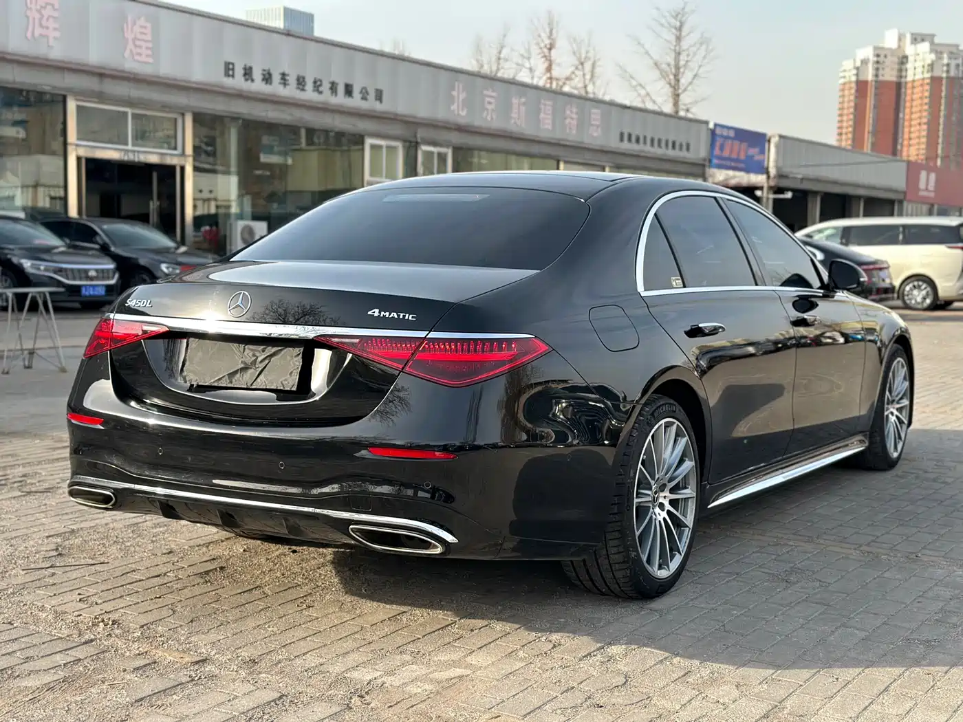 MERCEDES-BENZ S CLASS