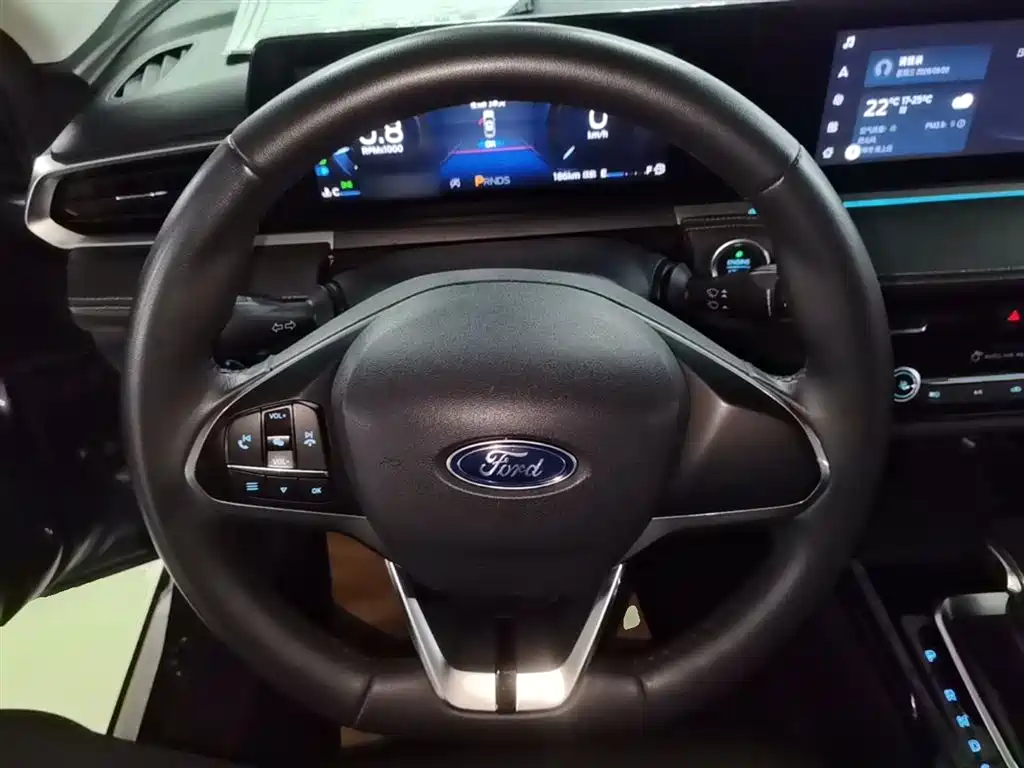 FORD FORREST