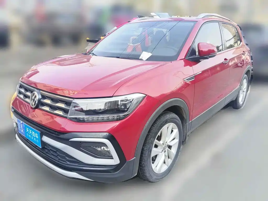 Similar car