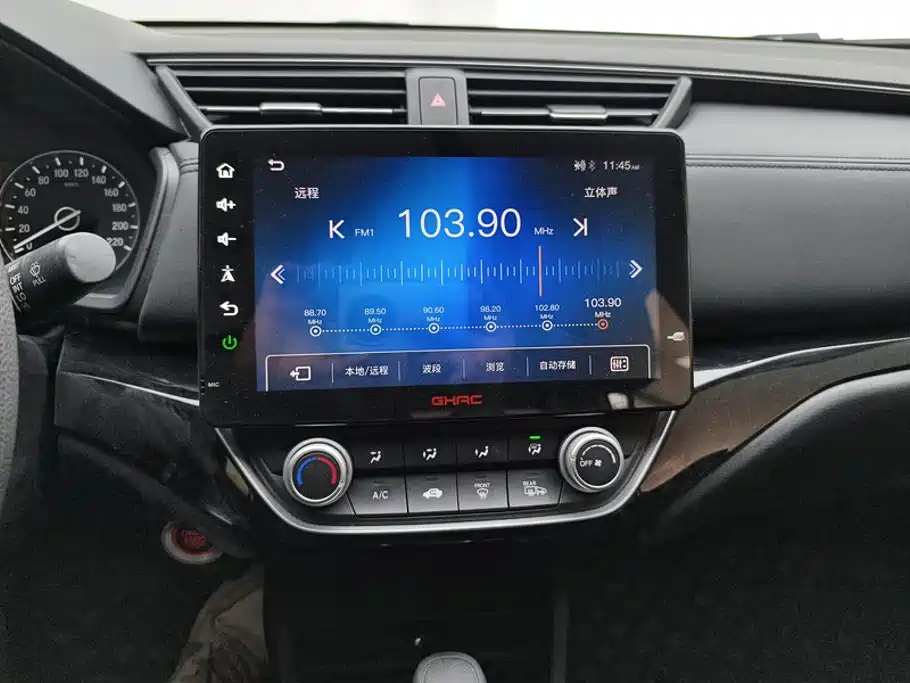 Honda Lingpai, миниатюра 13
