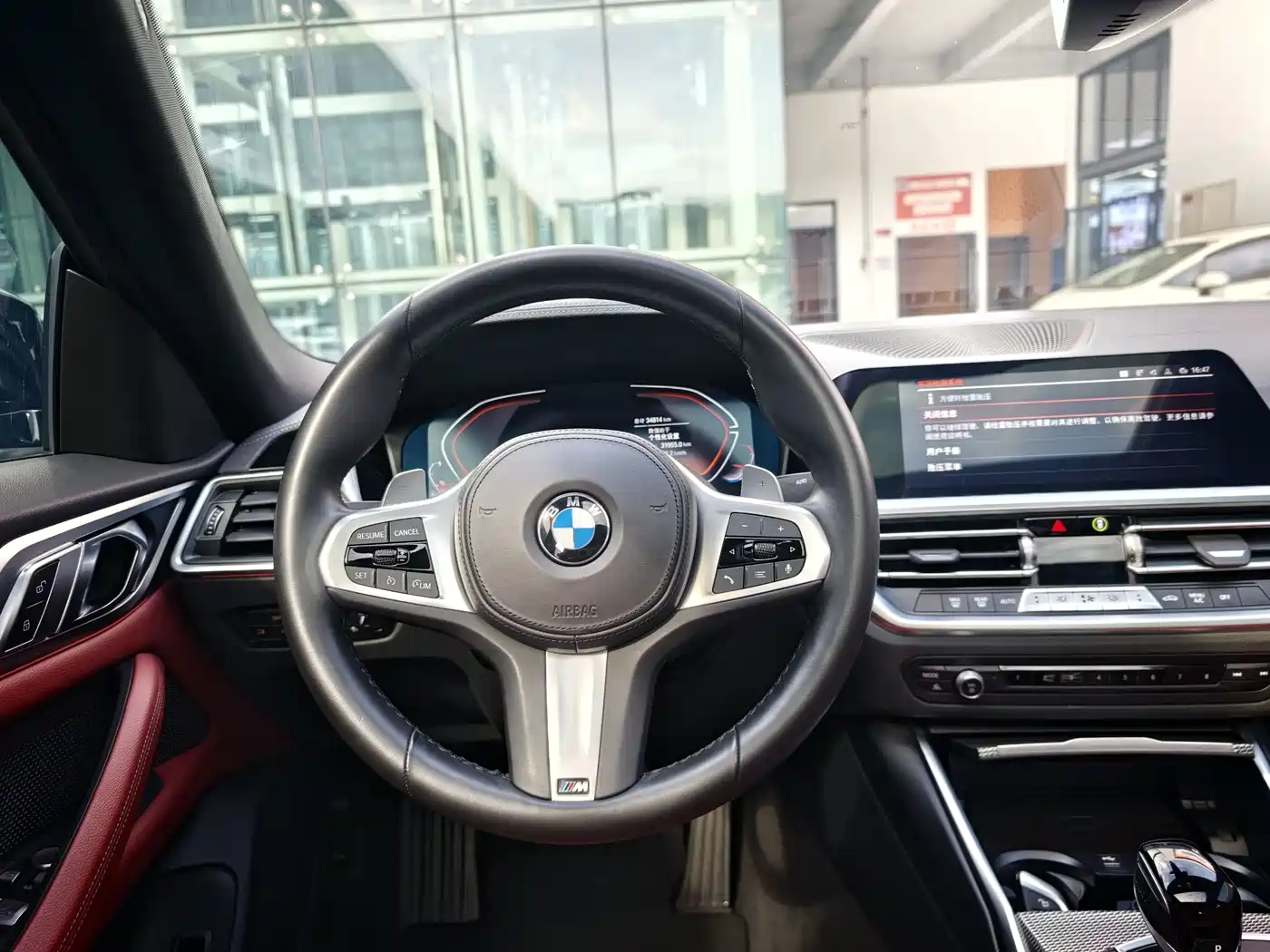 BMW 4 Series 2022 425i Gran Coupe M Sport Night Package фото 17