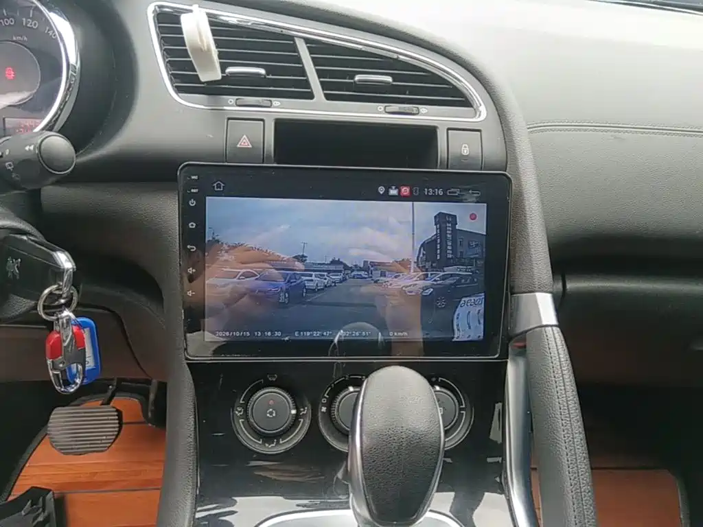 صورة 13 - Peugeot 3008