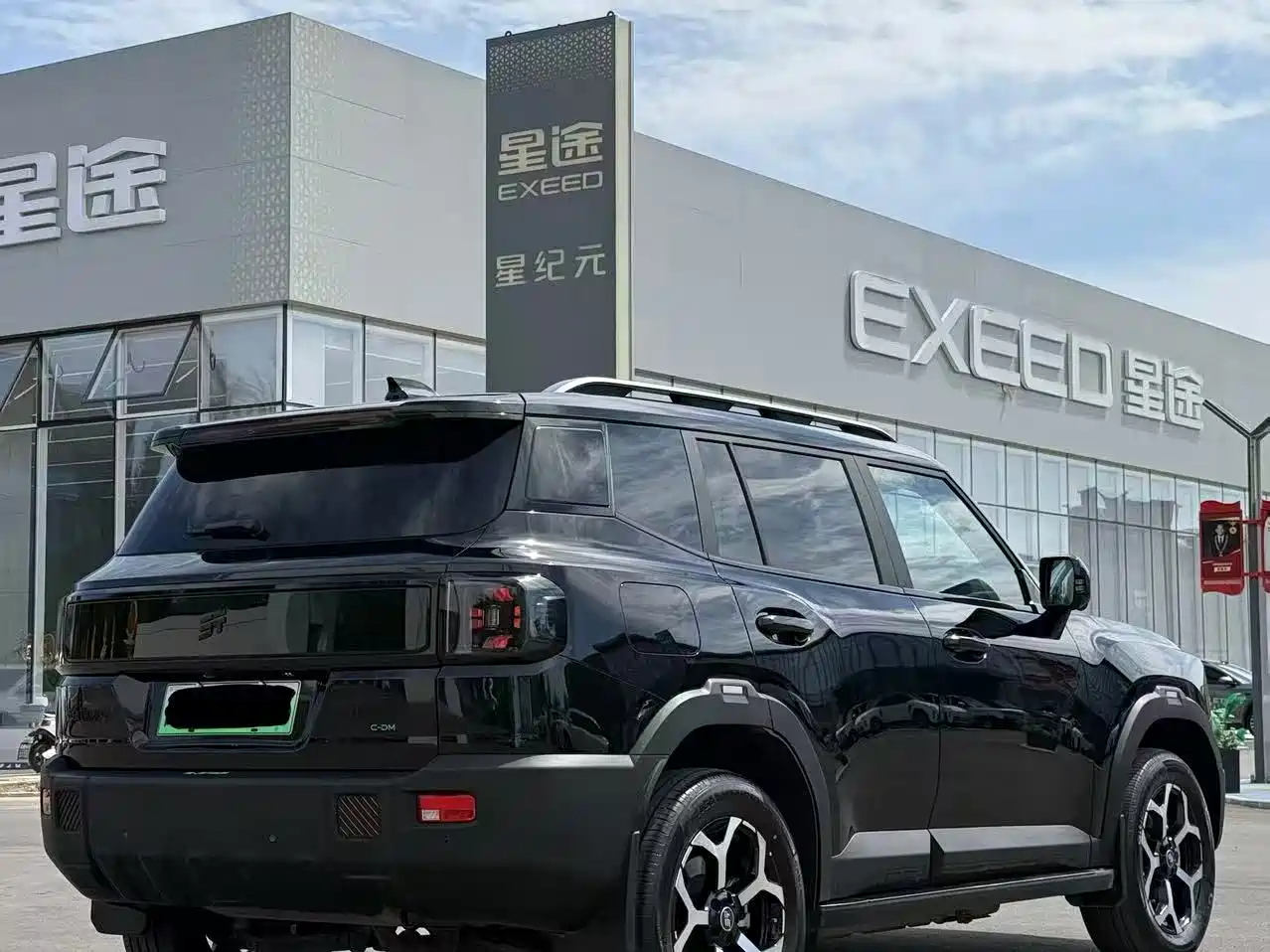 Jetour Shanhai T1 2025 2025 150km Ocean Edition