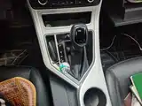 Фото 7 - Geely Vision