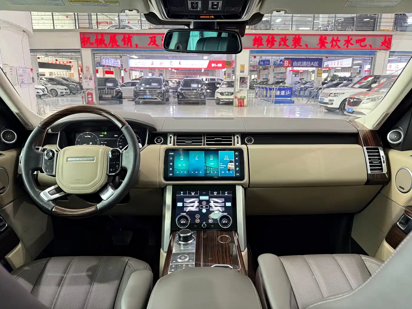 Land Rover Range Rover 2016 3.0 SC V6 Vogue фото 12
