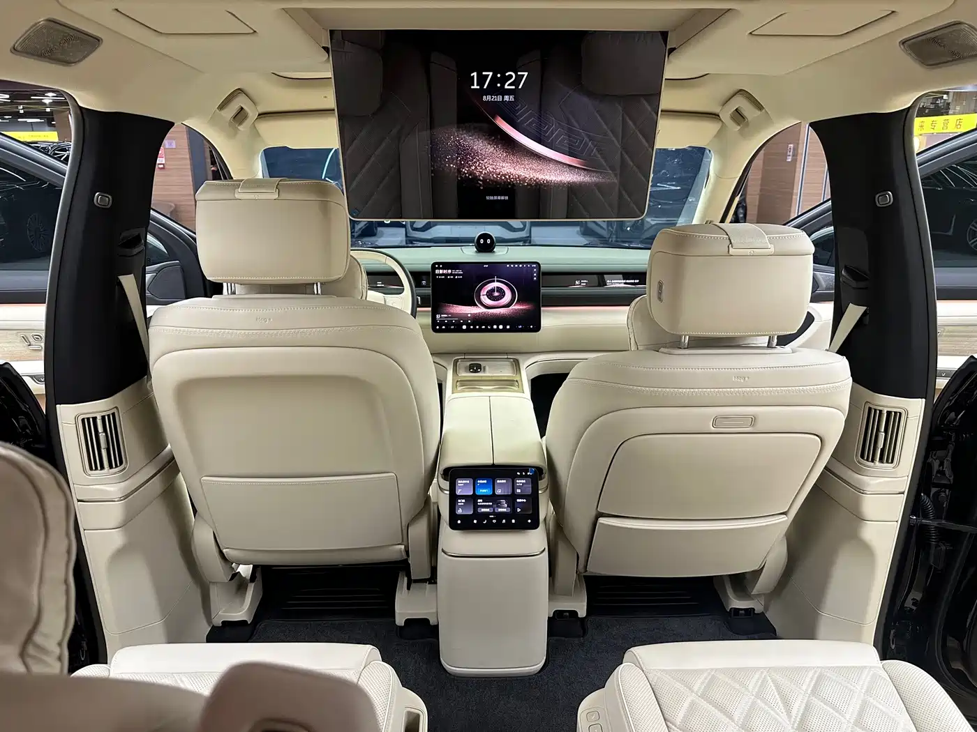 NIO ES8 2026 2025 Base Model